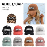 Matching Mama & Mini cap (sold seperate) - Pink