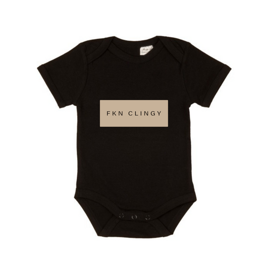FKN Clingy short sleeve sand print bodysuit  | MLW by Design